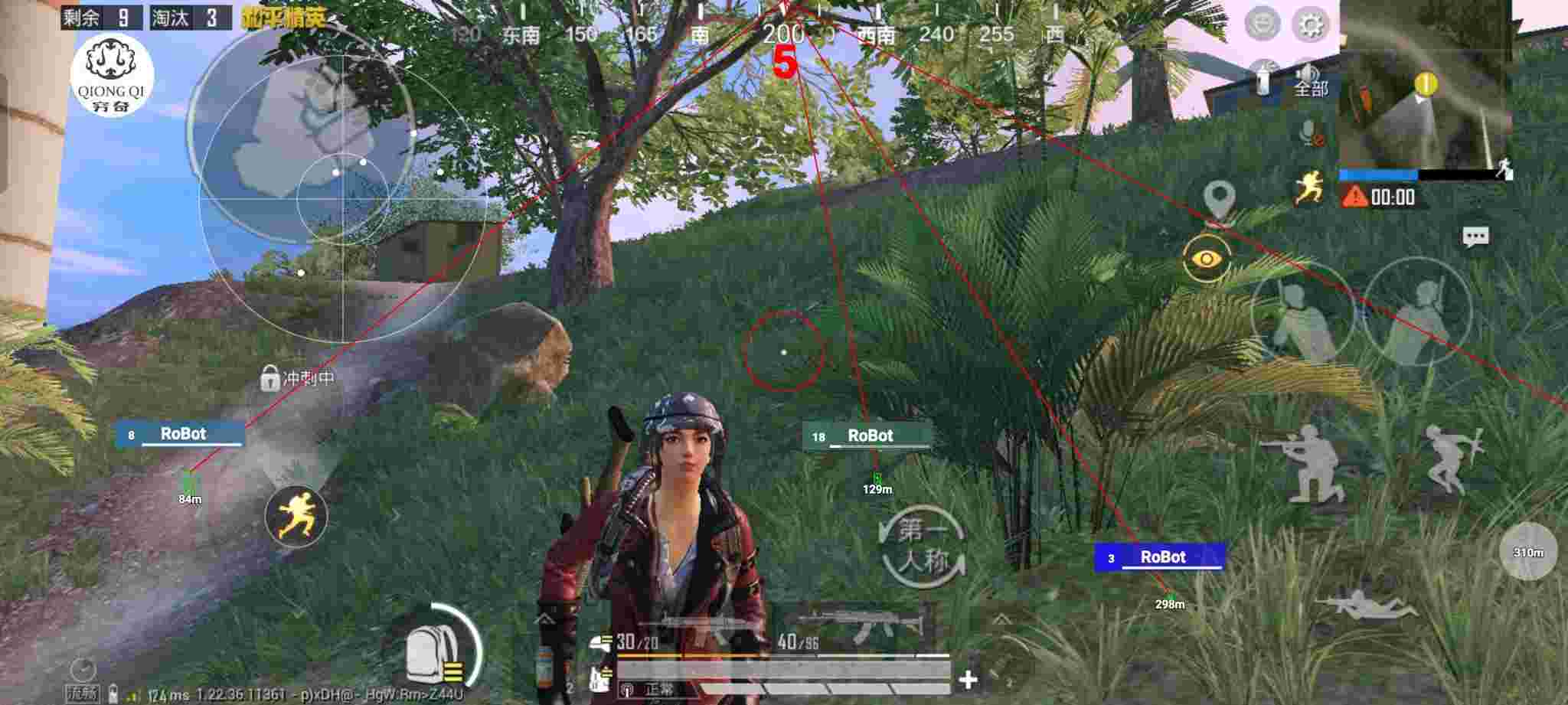 和平精英穷奇直装 - 和平精英如何解除支付限制微信辅助预览图